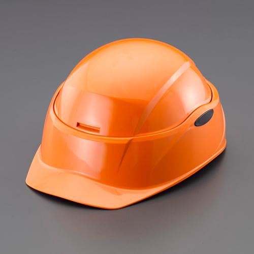 ESCO Disaster Prevention Helmet (Foldable/Orange) EA998BA-1