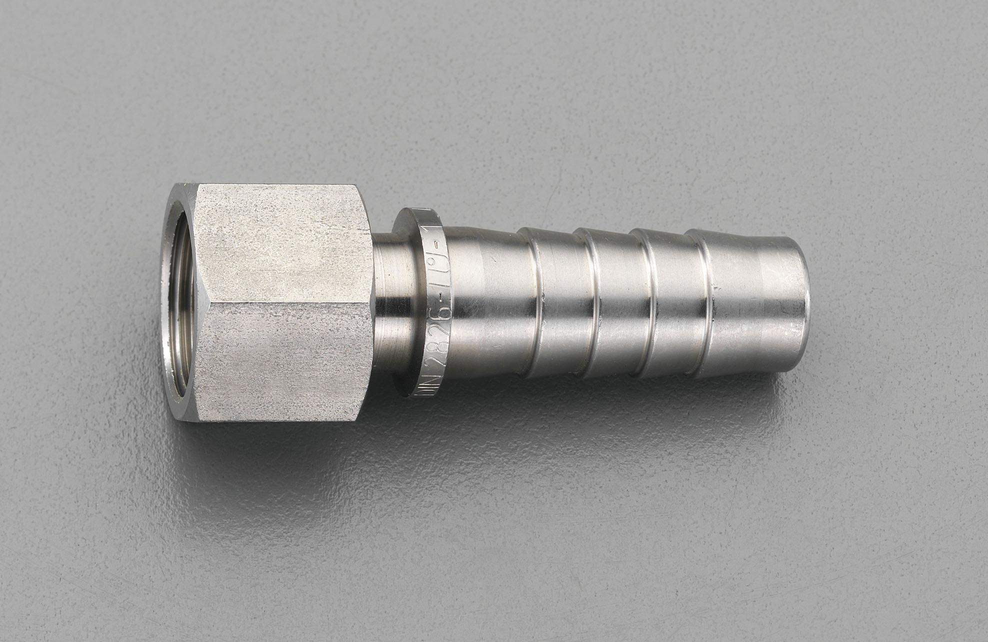 G1 x 25mm Female Thread Stem (for Steam / Stainless Steel)
