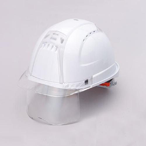 Helmet (with shield / white/clear)