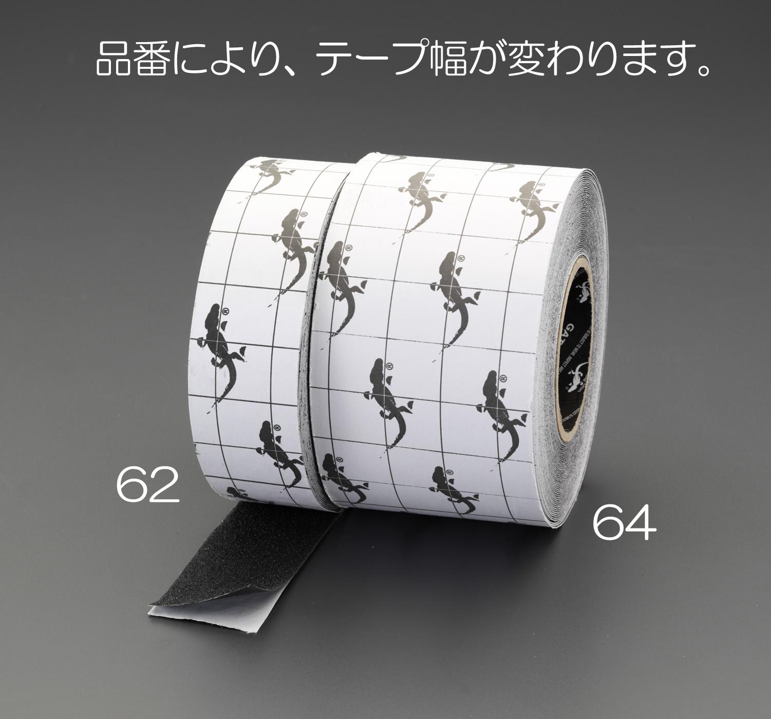 50mm x 18.3m Anti-Slip Tape (Water/Oil Resistant/Black) EA944DB-62