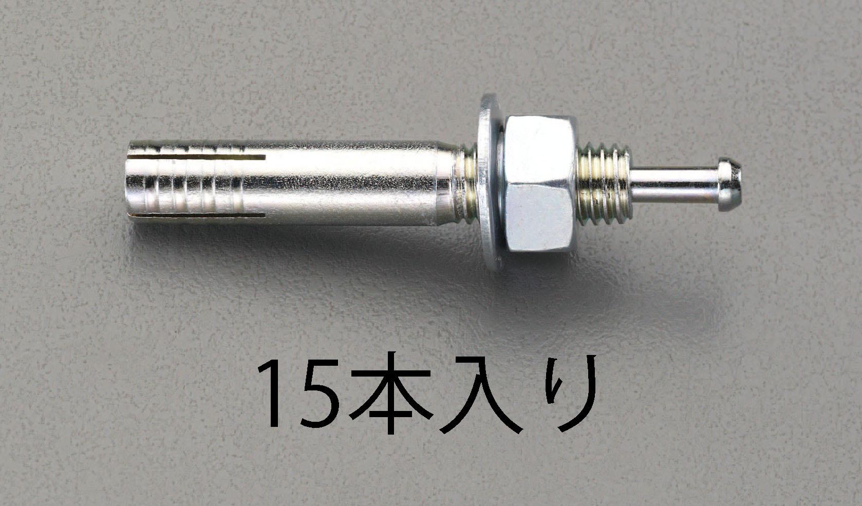 M16x100mm Male Thread Anchor (15 pieces)