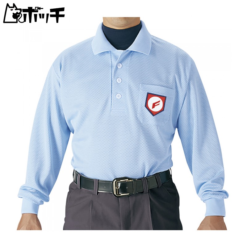 SSK Referee Long-Sleeve Polo Shirt UPW028 Powder Blue M