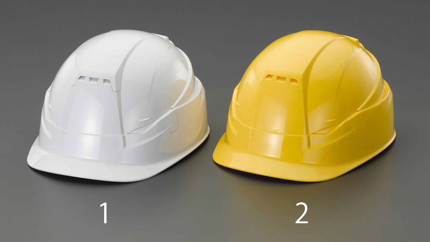Disaster Prevention Helmet - Yellow (Foldable / Includes Storage Bag)