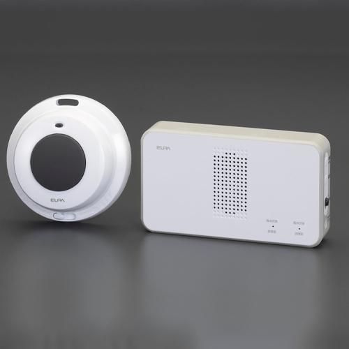 Wireless Chime Set (Waterproof Push Button)