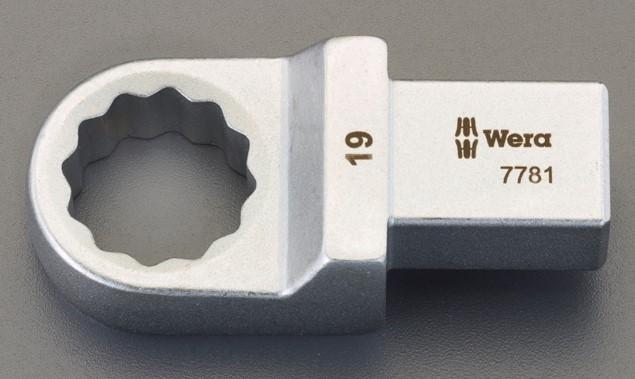 15mm Eyeglass Head (for 14x18mm Joint)