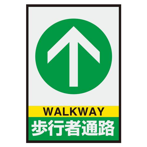 4550061487419