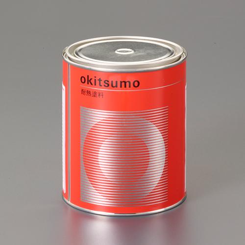 [For EA942FC] 1.0kg Primer (Gray)