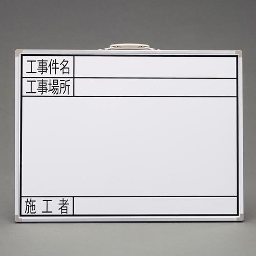 450x600mm Construction Whiteboard