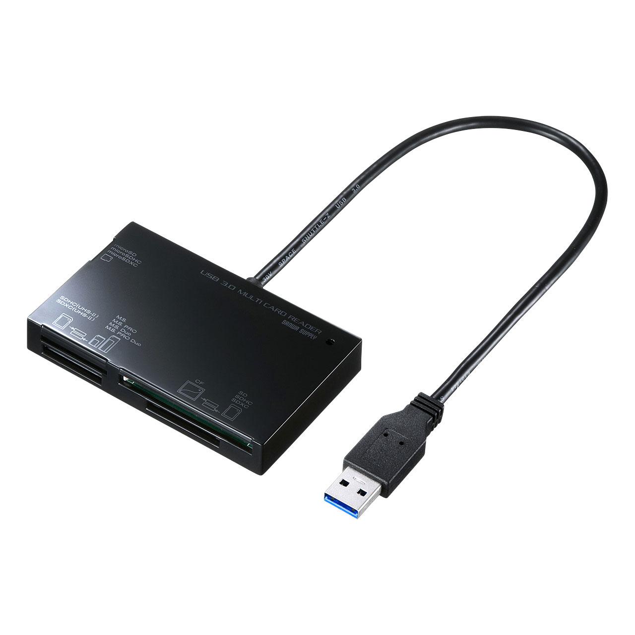 USB 3.0 Card Reader (SuperSpeed Multi-Type)