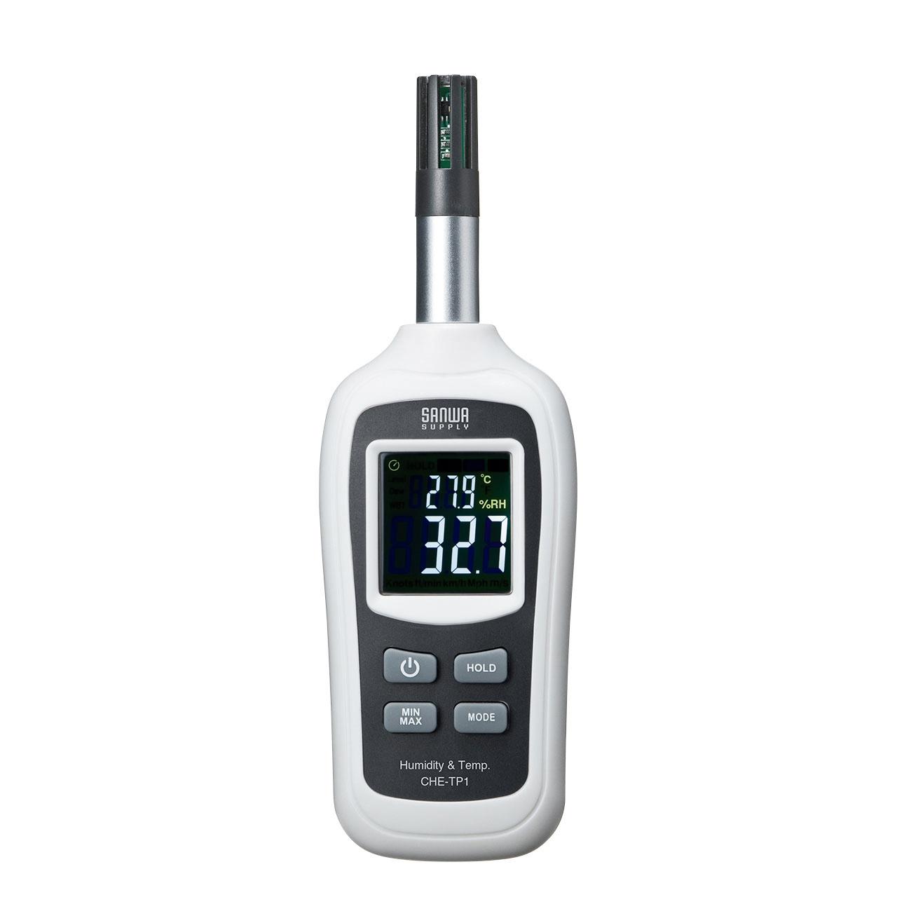 Digital Thermometer and Hygrometer