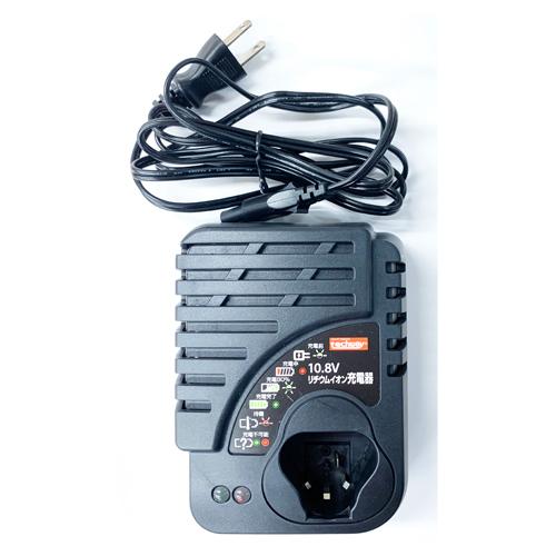 10.8V Charger