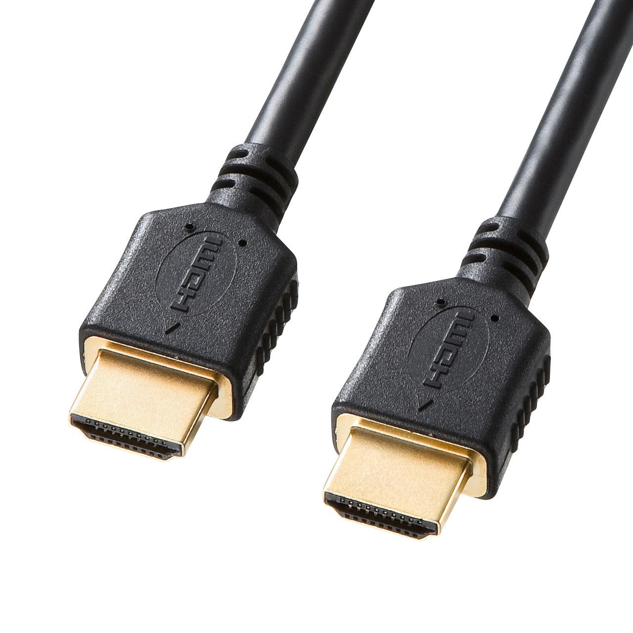 Esco HDMI Cable Premium 5.0m EA940PM-85