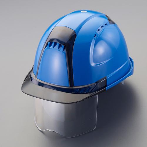 Helmet (with shield / blue/smoke)