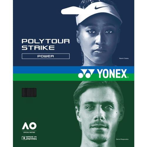 YONEX Hard Tennis String Poly Tour Strike 130 200m Cool Black (730) 1.30mm PTST130R2