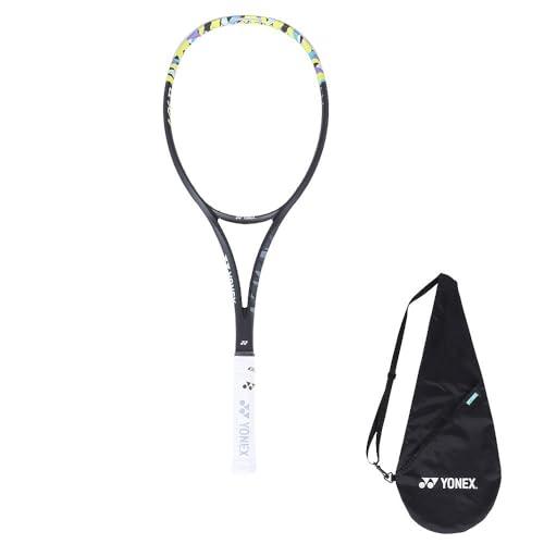 YONEX Soft Tennis Racket Made in Japan Geo Break 50S Frame Only Lime Yellow 500 UXL1 02GB50S