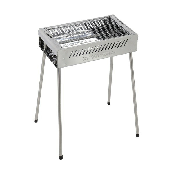 CAPTAIN STAG Barbecue Grill BBQ Stainless Steel Grill 500 [For 3-4 People] High/Low 2-Stage Height Adjustment Easy Assembly Lightweight UG-67