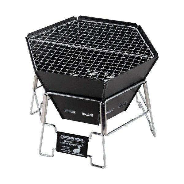 CAPTAIN STAG Barbecue Grill, Fire Pit, Dutch Oven - 3-in-1 Hexagonal Stainless Steel Fire Grill with Bag, M Size, CS Black Label UG-70