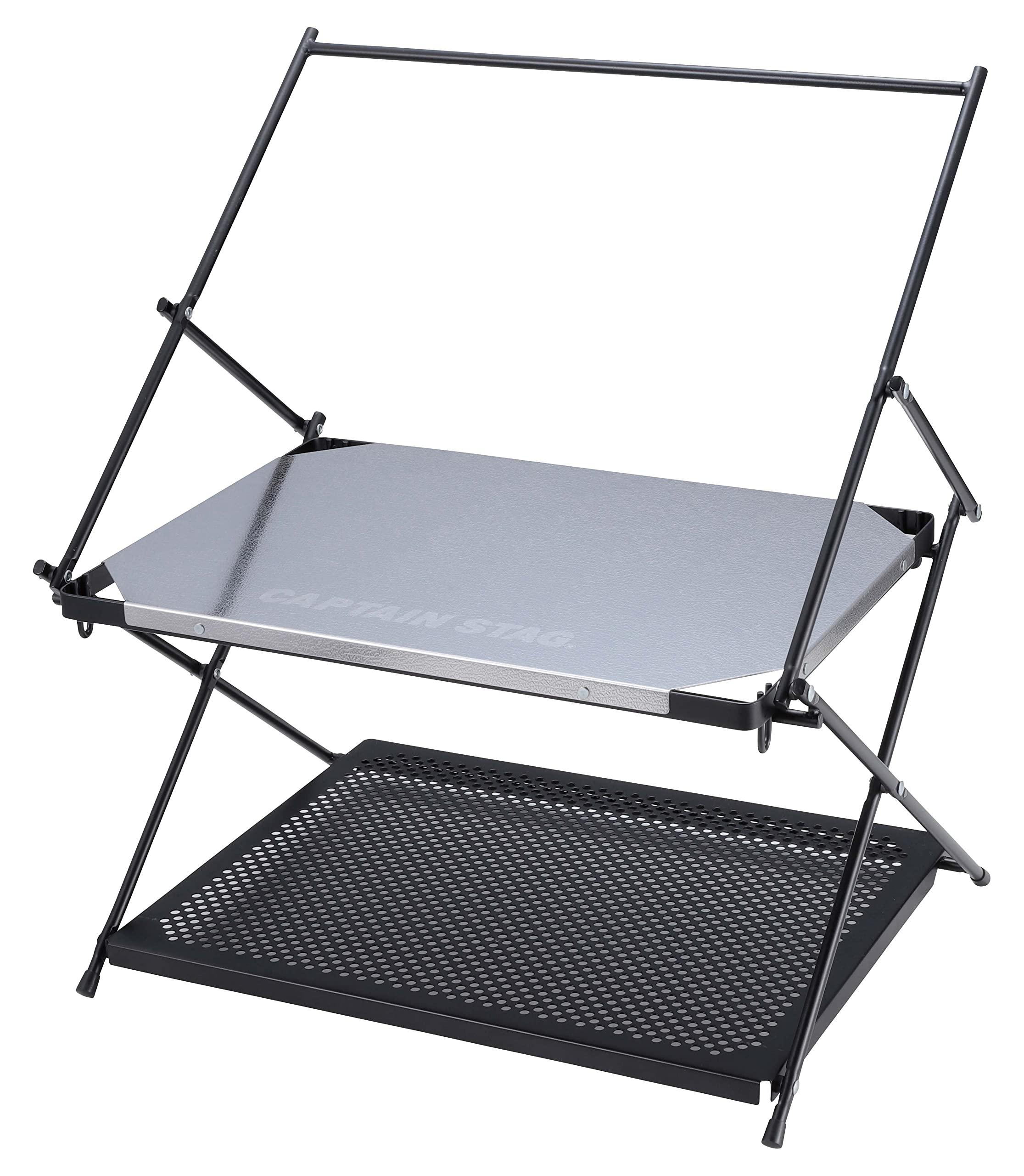 CAPTAIN STAG Outdoor Table Stainless Steel Hanging Table 2-Tier with Hanger Rack Includes Storage Bag Embossed Finish Stainless Steel UC-586