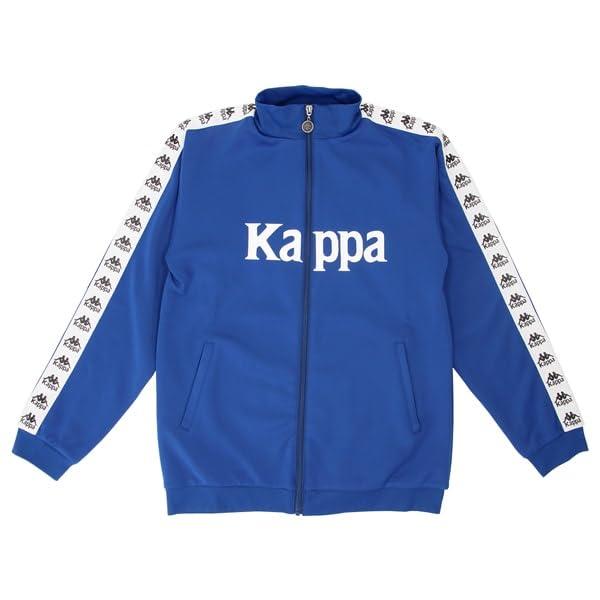 [Kappa] Kids Track Jacket BL L