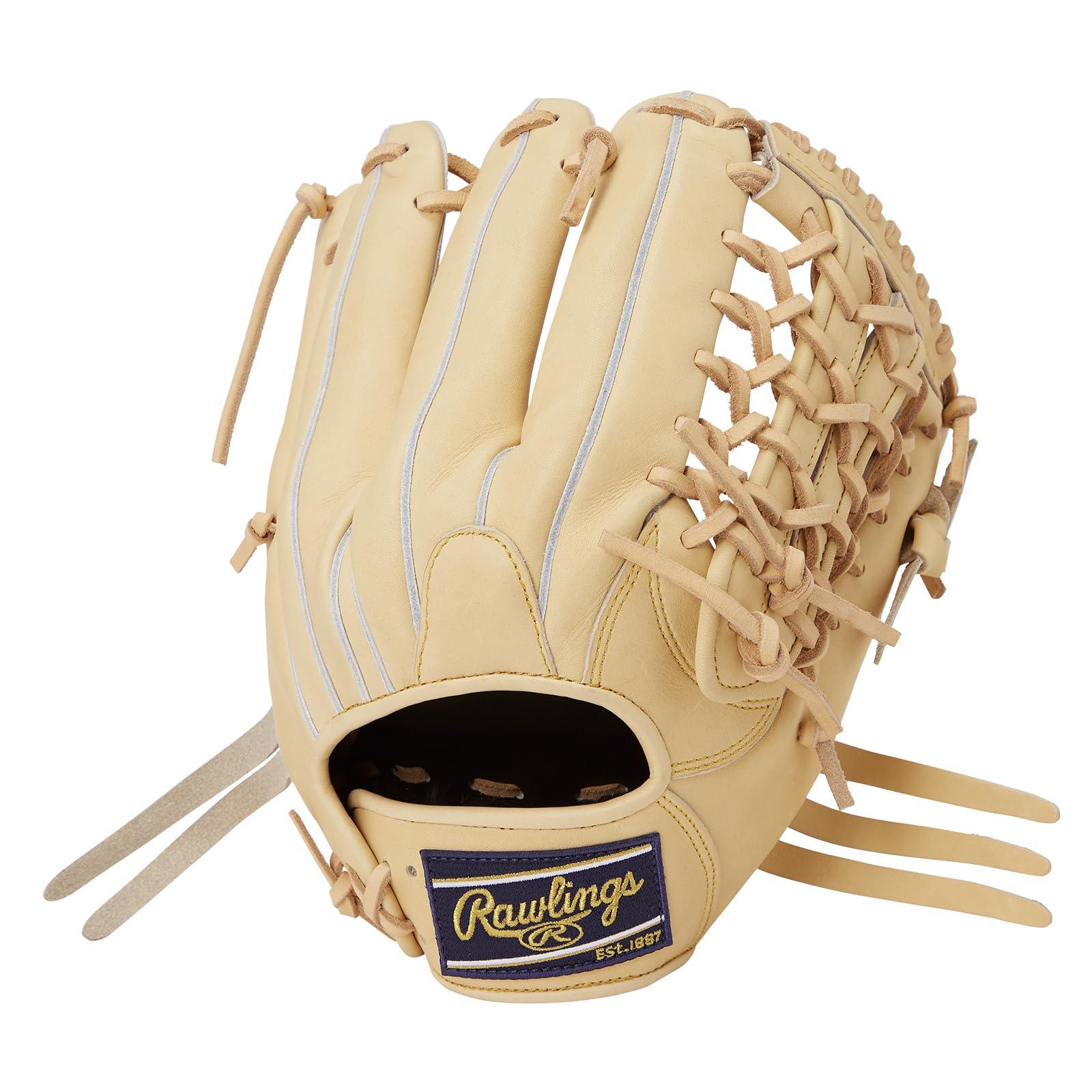 Rawlings Baseball Hardball High School Baseball Beginner Model Youth Glove HOH Utility GH4HUN55FS Camel Size 11.75 ※Left-handed (worn on right hand)
