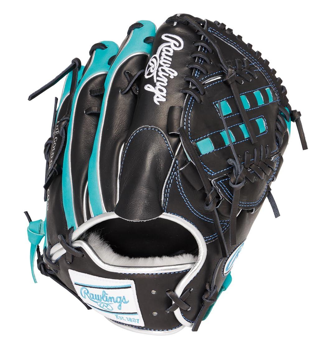 Rawlings Baseball Glove Softball Adult HOH PRO EXCEL Wizard #02 COLORS GR5HW2CA15MG Black/M Green [Pitcher's Glove] Size 11.75 *Right-handed (Worn on left hand)