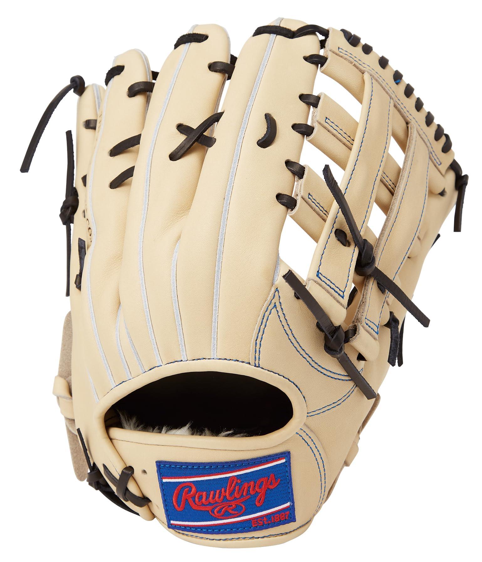 Rawlings Baseball Glove, Softball, Adult Size HOH PRO EXCEL ?FS STYLE - GR5HEB88FS Camel [Outfielder] Size 12.5 ※Left-handed (Right-hand wear)