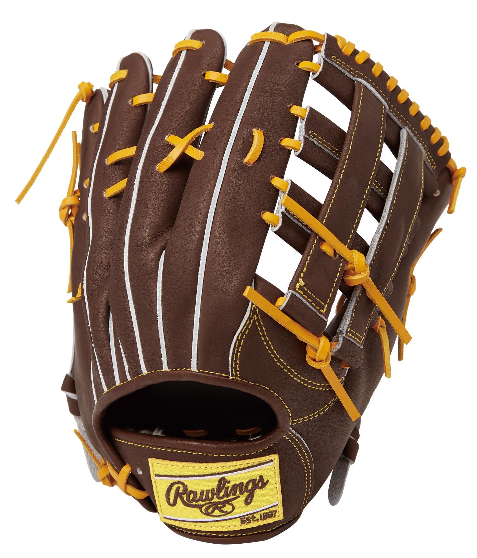 Rawlings Baseball Glove Softball Adult HOH PRO EXCEL ?FS STYLE- GR5HEB88FS Chocolate [Outfielder] Size 12.5 ※Left-handed (Right-hand wear)
