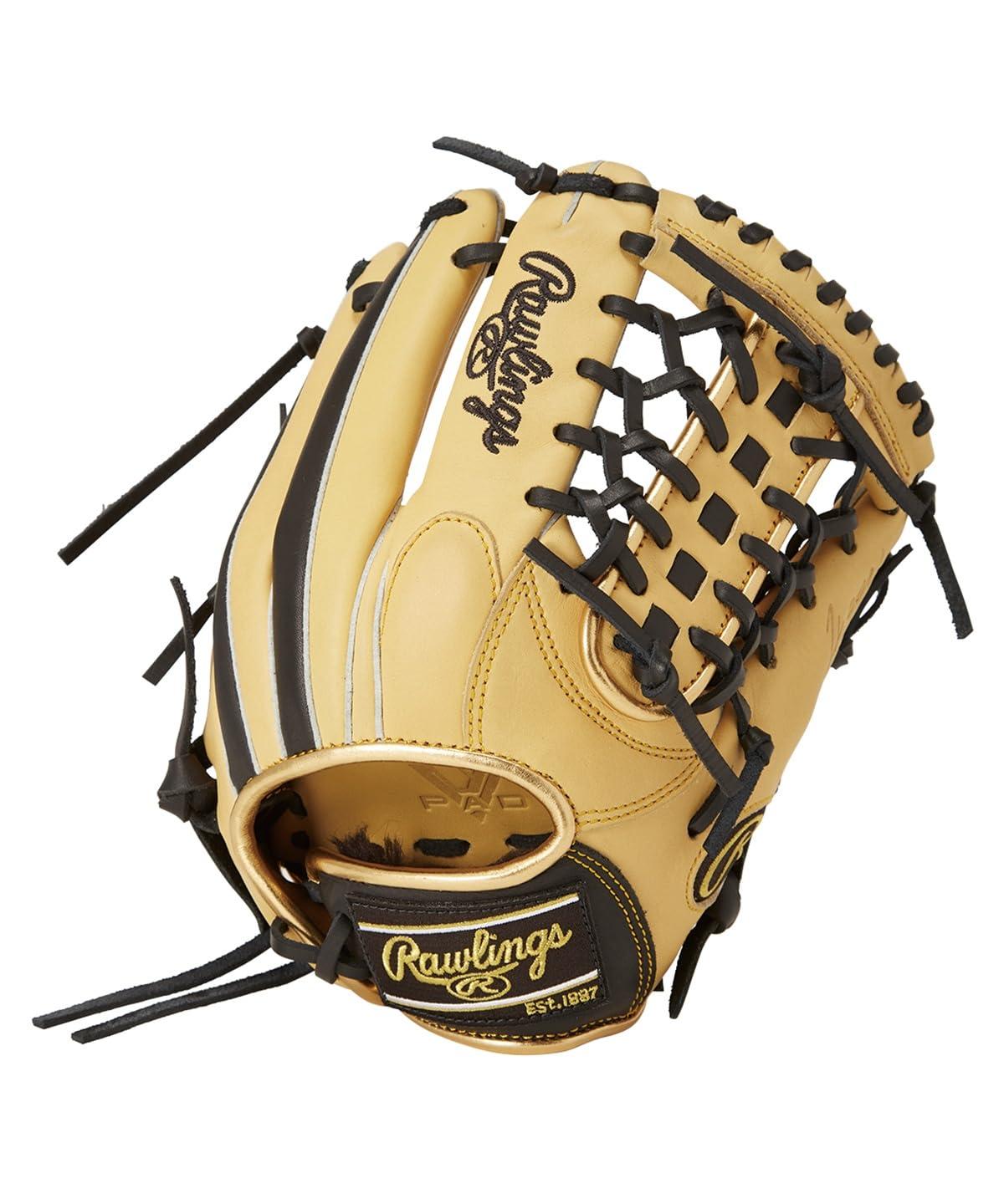 Rawlings Baseball Glove Softball JR. Kids Junior HYPER TECH COLOR SYNC GJ5HTCN8L Camel/Black [All-Rounder] Size L ※Right-handed (Left-hand wear)