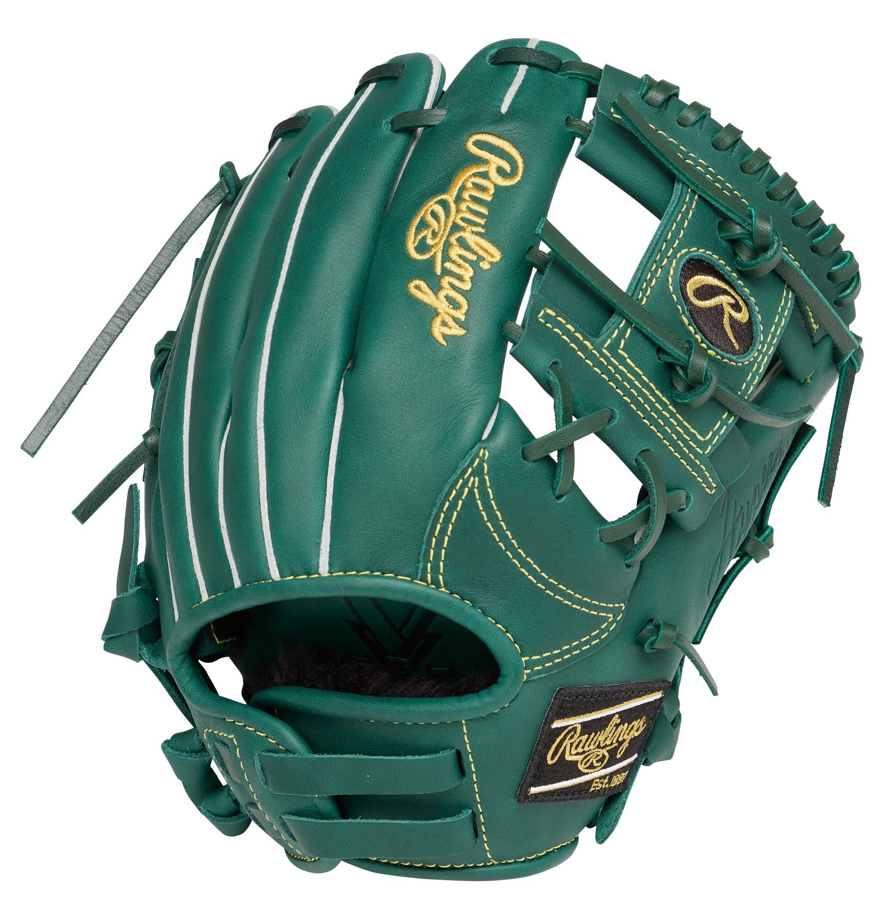 Rawlings Baseball Glove Softball JR. Kids Junior HYPER TECH R9 SERIES GJ5R9BFS Dark Green [All-Rounder] Size S *Right-handed (worn on left hand)