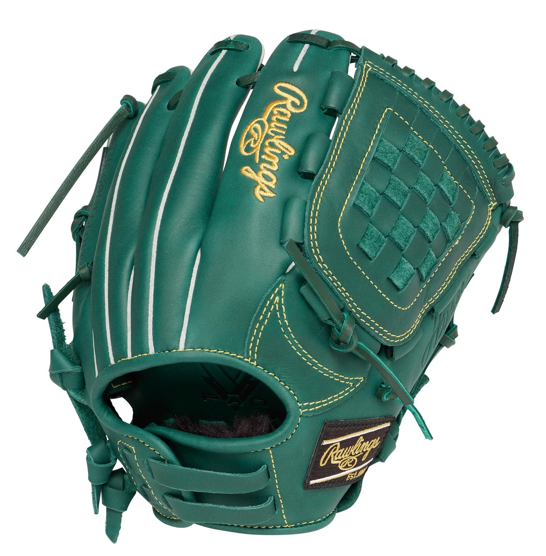 Rawlings Baseball Glove Softball JR. Kids Junior HYPER TECH R9 SERIES GJ5R9BFM Dark Green [All-Rounder] Size M *For right-handed throwers (worn on left hand)