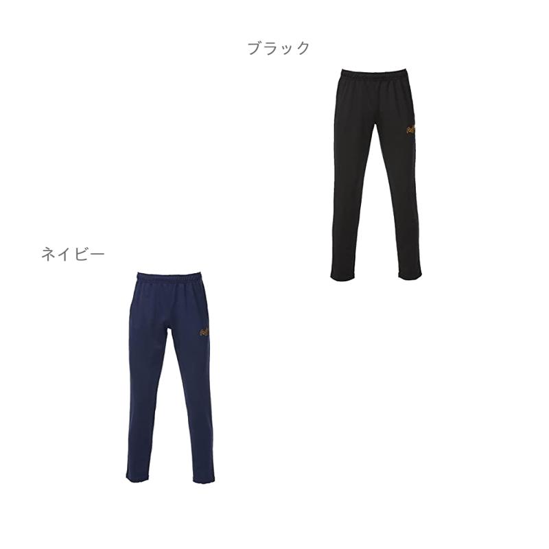 Rawlings Pants AOP13S10 Black