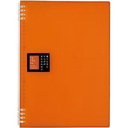 KING JIM TEFRENU Ring Notebook A4 Orange KJ-9856TTE-ORX10