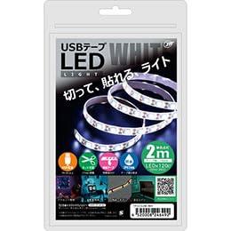 Japan Trust Technology USB Tape LED 2m White TPLED2M-WHX5