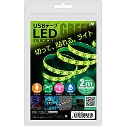 Japan Trust Technology USB Tape LED 2m Green TPLED2M-GRX5