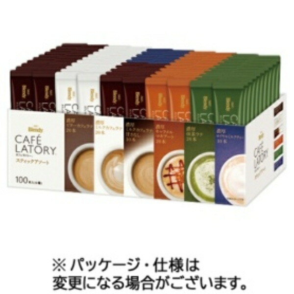 AGF Blendy Café Latte Stick Assortment 100 Sticks