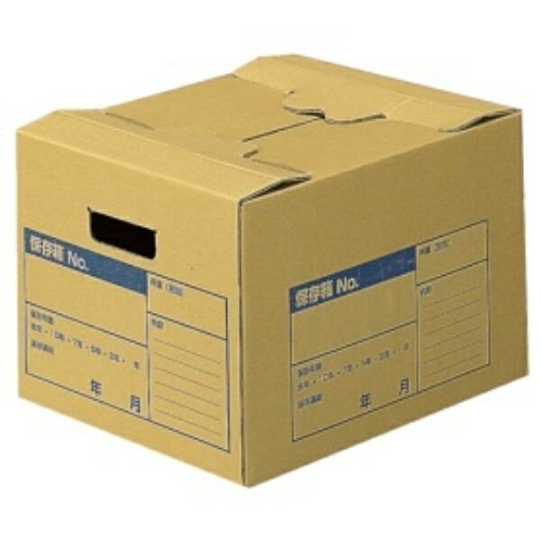 KOKUYO Document Storage Box for A4 Files, Lid Insert Type, 10-Pack