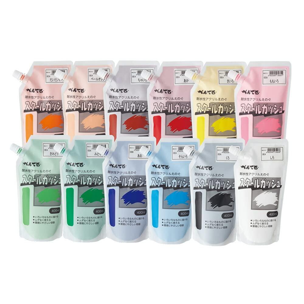 Pentel School Gouache WXG-12 12-Color Set
