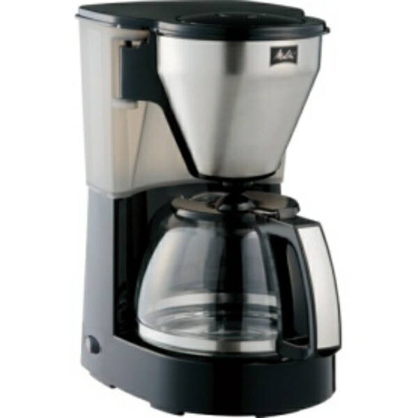 Melitta Coffee Maker Mias