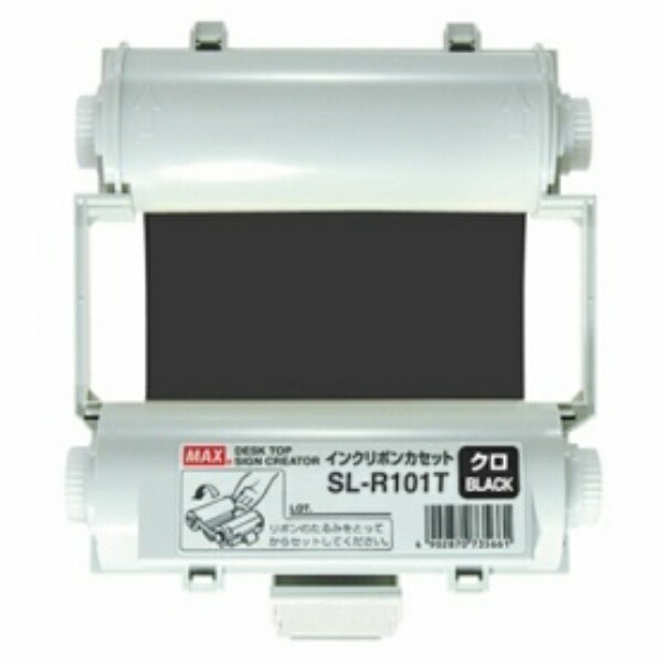 Max Beepop 100 Type Ink Ribbon 55m Black SL-R101T 1 piece
