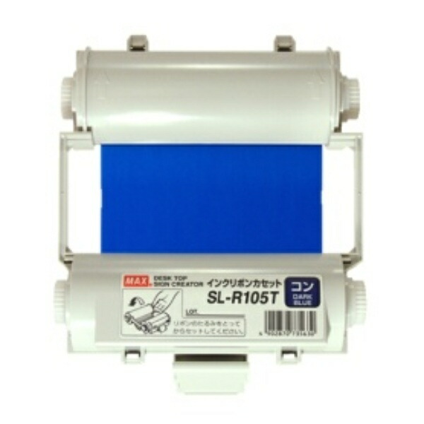 Max Beepop 100 Type Ink Ribbon 55m Con SL-R105T 1 piece