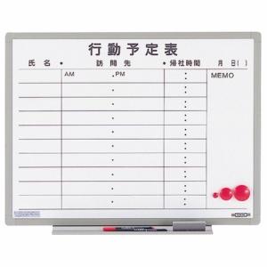 Lion Office Supplies Whiteboard Activity Schedule Lightweight Wall-Mounted Type for 10 People 600×456mm ES-14K 1 Sheet