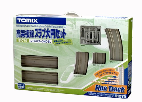 TOMIX N Gauge Elevated Double-Track Slab Large Circle Set HD-SL Pattern 91079 Railway Model Rail Set Toy