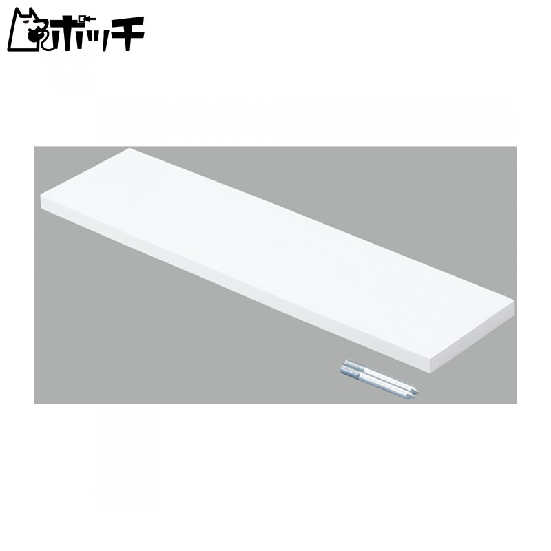 SSK Youth Rubber P Plate SSK-YP20J
