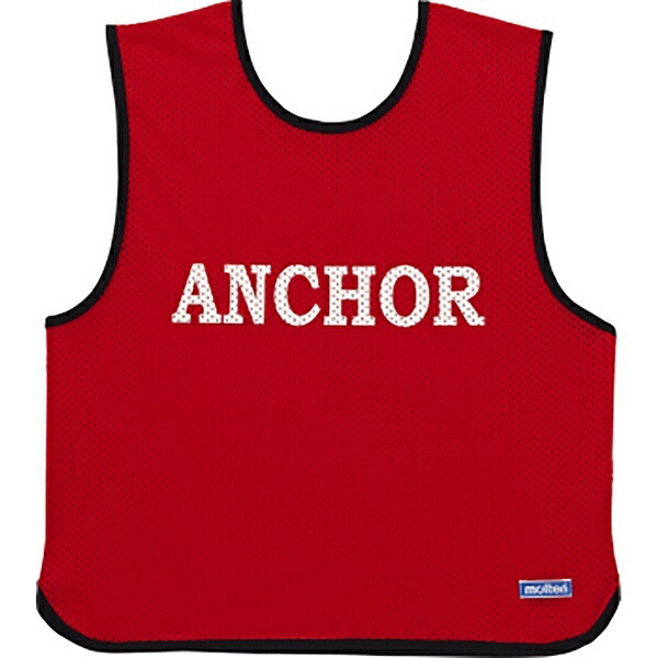 molten Game Vest Red 10-Piece Set Plain GB0113-RNN