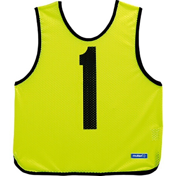 Game Best Junior 10-Card Set: Set of 10 Cards Numbered 1-10 GB0112KL