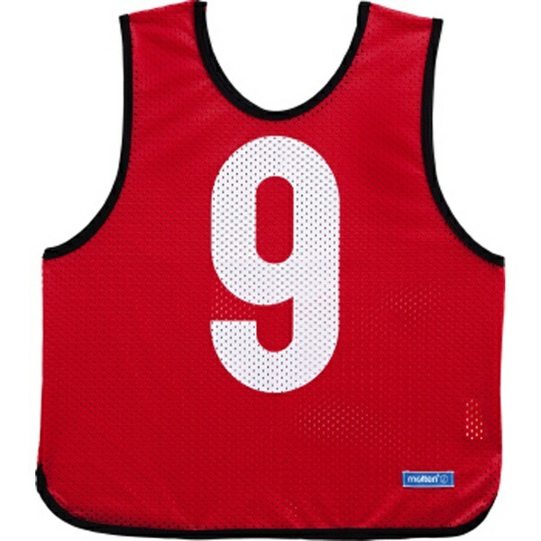 molten Game Vest Junior Red 10-Piece Set (11-20) GB0212-R