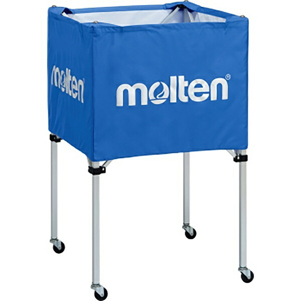 Ball Basket Medium/Tall BK0023B