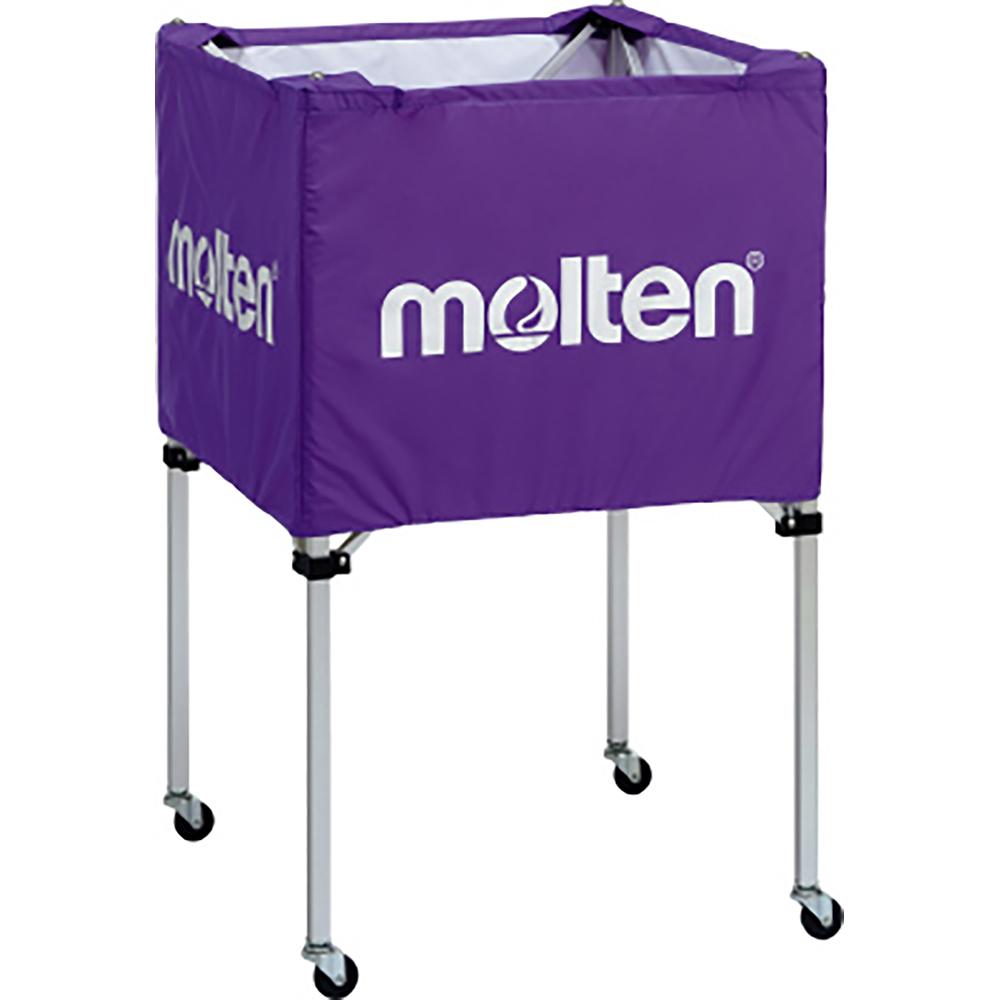 molten Ball Basket Medium/Tall Facility Equipment Ball Basket (BK0023V) Purple In Stock
