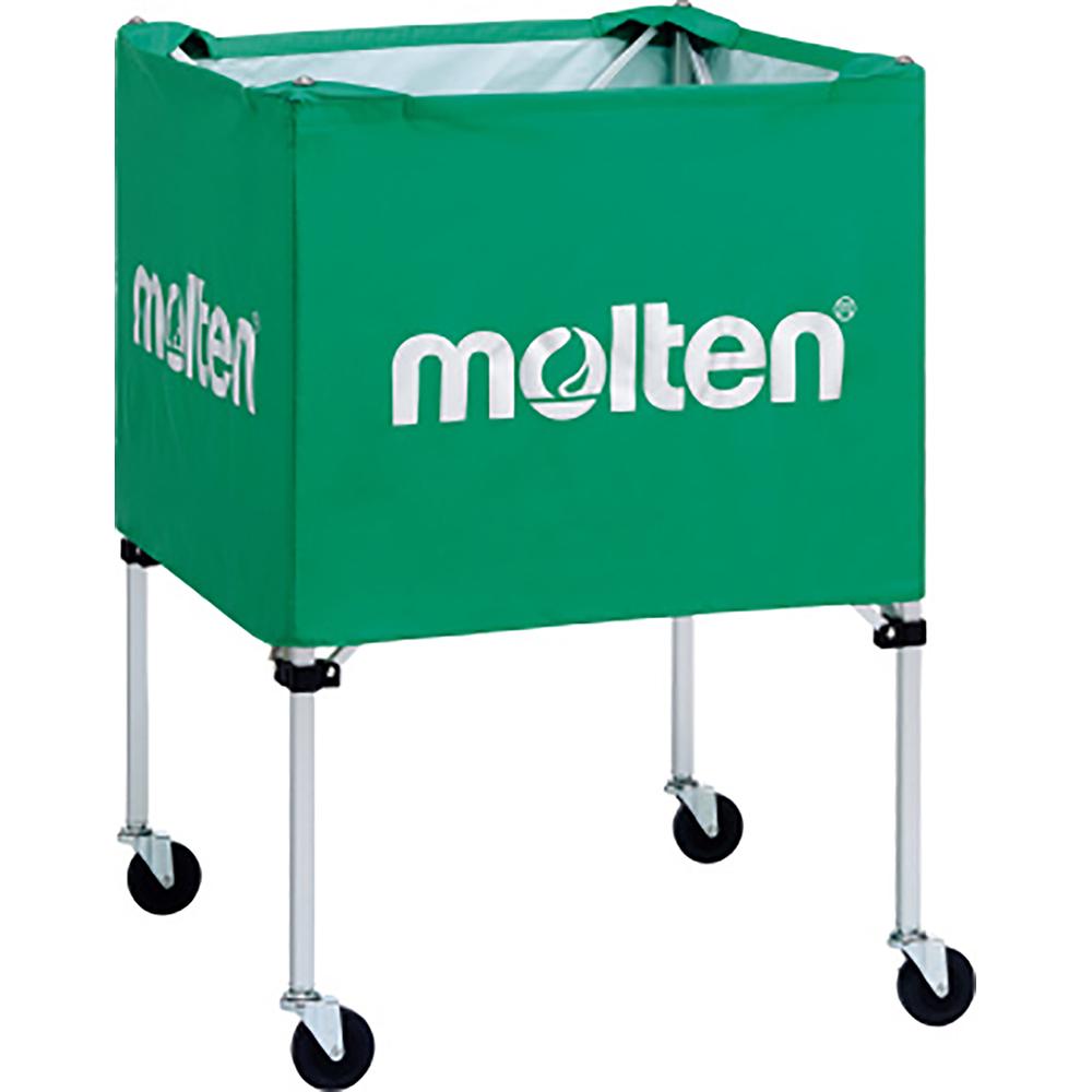 molten Ball Basket Medium/Outdoor Other Ball Sports Facility Equipment Ball Basket (BK0022G) Green In Stock