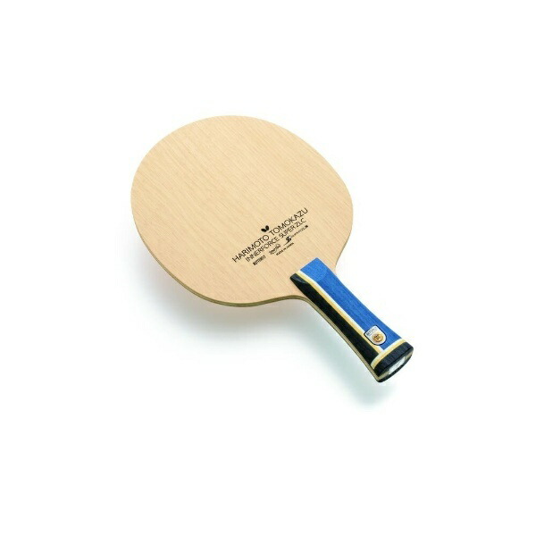 Tomokazu Harimoto Inner Force SUPER ZLCFL 37021